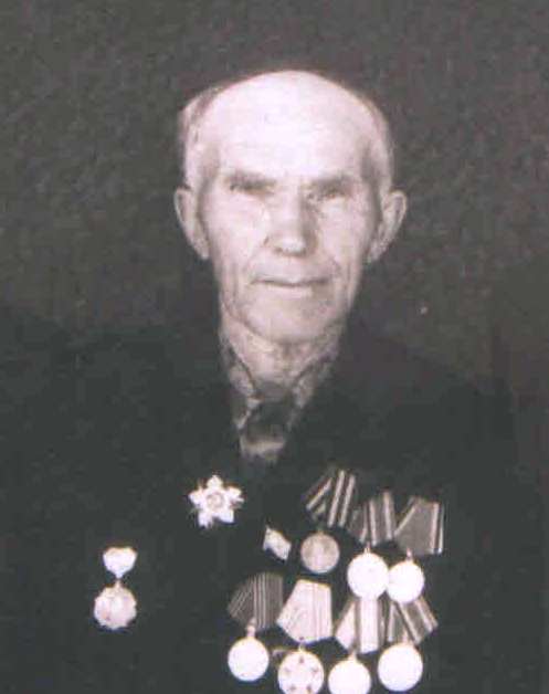 Видяков Иван Иванович.jpg